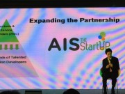 AisStartUp2