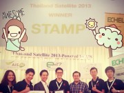 stamp_mobiliti