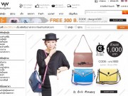 wearyouwant_thailand_kris