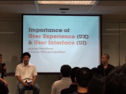 uxui