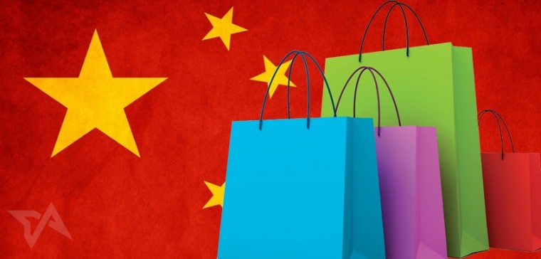 China-cyber-monday-sales