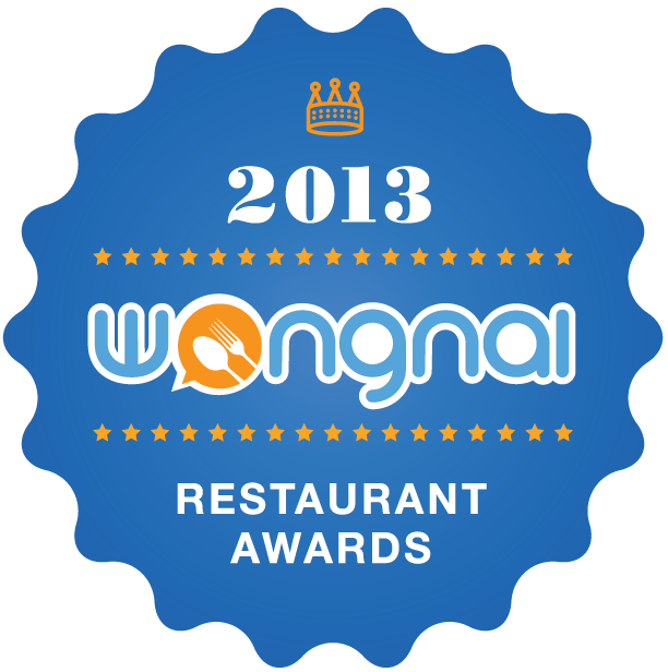 wongnai_restaurant_awards
