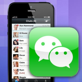 WeChat-v5-update
