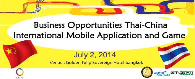 Business_Opportunities_Thai_China