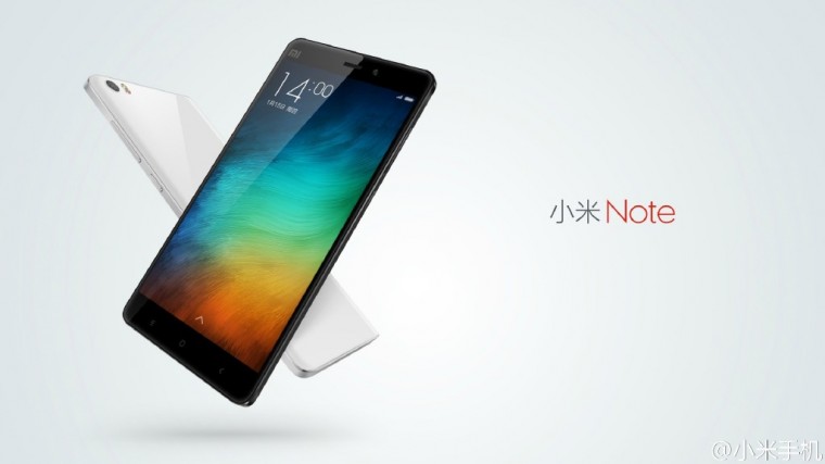 Xiaomi-takes-on-iPhone-6-Plus-with-larger-Xiaomi-Note-photo-2