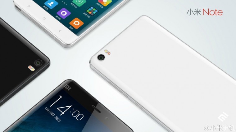 Xiaomi-takes-on-iPhone-6-Plus-with-larger-Xiaomi-Note-photo-3