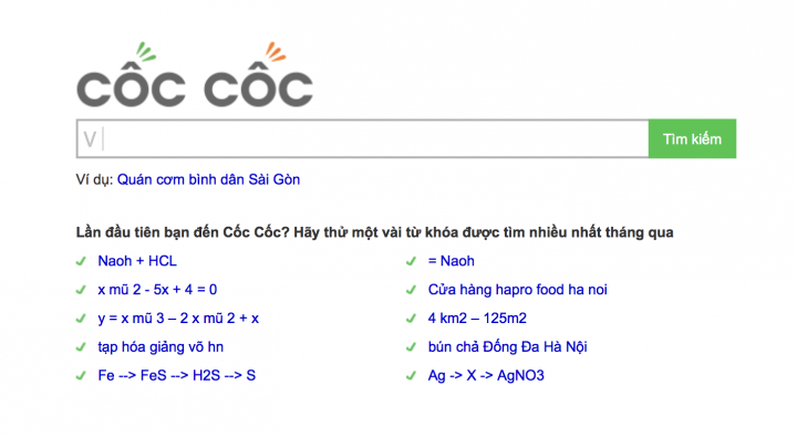 Coc-Coc-search-engine-gets-funding-in-Vietnam-720x395