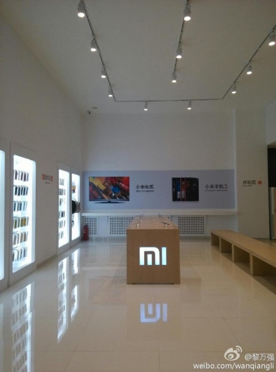 Xiaomi-gets-into-retail-will-open-a-Beijing-store-soon-04-720x971