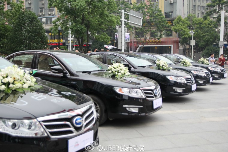 Uber-goes-electric-in-China-with-launch-of-UberGreen-photo-02