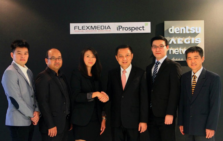 Dentsu Aegis Network Acquires Majority Share in Flexmedia