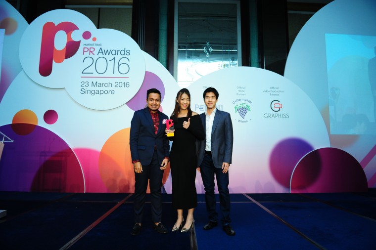 PR Awards 2016_Dentsu media Thailand wins gold