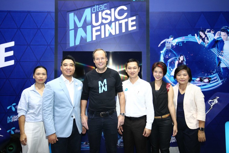 World Music Streaming day by dtac_5