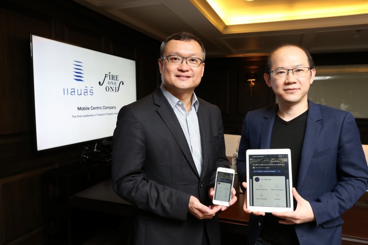 Sansiri joins FireOneOne aiming to be Mobile Centric Company