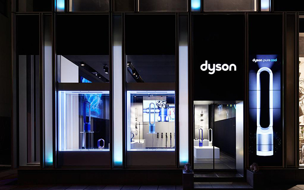 ห้าง Dyson ในกรุงโตเกียว
