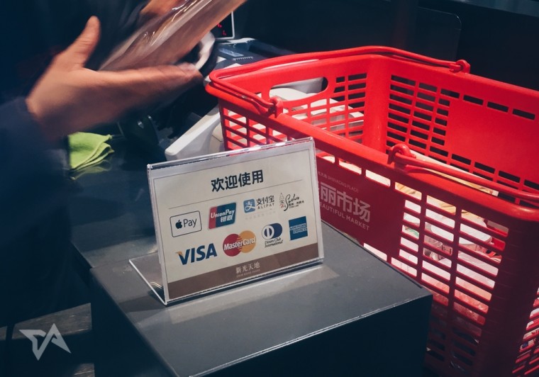 Alipay-and-Apple-Pay-in-China