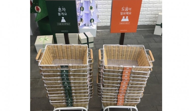 Innisfree-coded-shopping-baskets