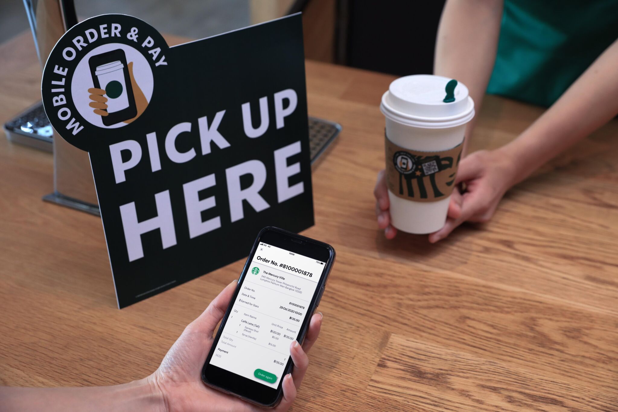 Mobile Order & Pay ฟีเจอร์ใหม่แอป Starbucks ไม่ต้องรอคิวหน้าเคาน์เตอร์ ...