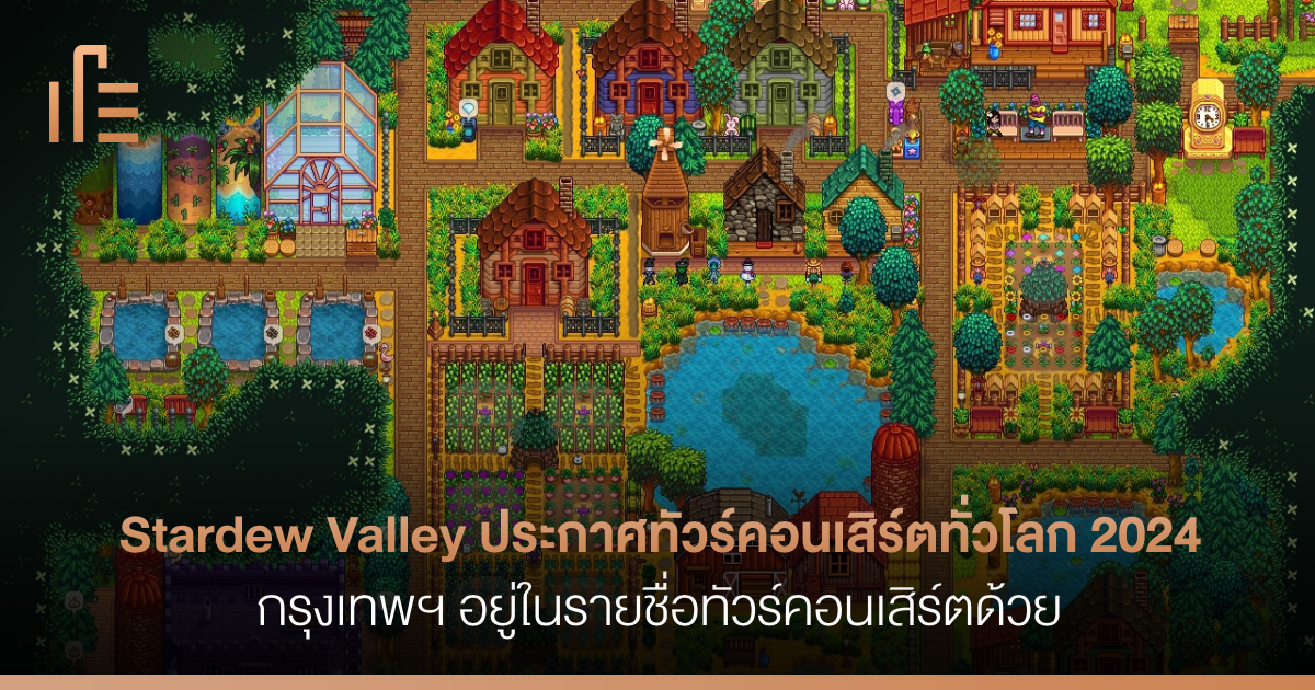 Stardew Valley 2024   Game Web1 